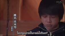 Kindaichi Shounen no Jikenbo Neo EP 4 [1_2]