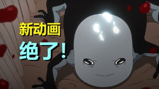 这一个外星生物，写活了一整片真实的科幻世界（拾荒者统治·第二部分）