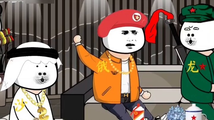 This is the charm of Chinese horror. You thought you escaped, but in fact you are still inside. The 