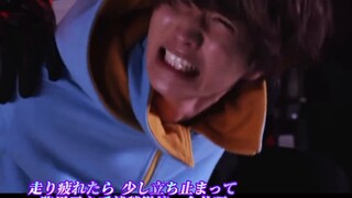 ⚡《Orang MiTang! Gabe, ayo! "⚡"