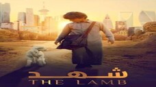 The Lamb(2024)مدبلجة عربية