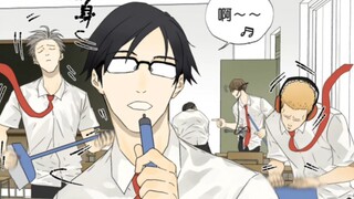 这就是男生