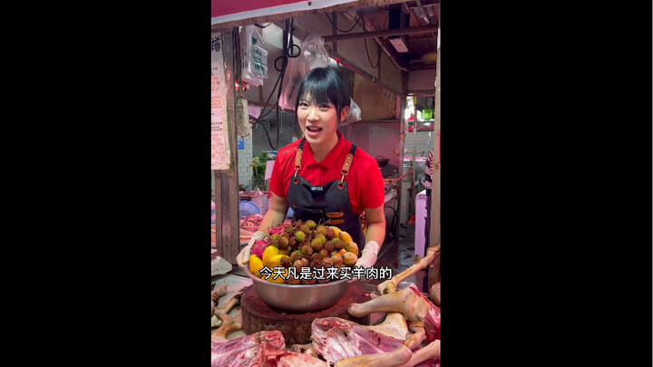 เคยเห็นที่ซื้อเนื้อแกะแล้วแถมผลไม้ไหม วันนี้มาดูกันเลย ซื้อมากซื้อน้อยก็แถมหมด มาถึงก็เป็นแขกทุกคน