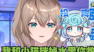 [Muyi] called Doudou and asked three soul-searching questions😋When asked who Doudou would save if Mu