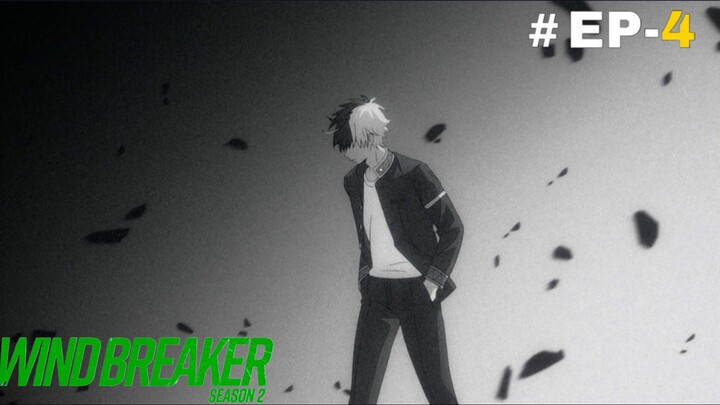 Wind Breaker (Eng Subs) |S2.E4 ∙ Senpai's Teachings