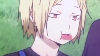 HAPPY BOYFRIEND DAY'S 3 OKTOBER 2023😎 KENMA KOZUME