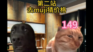 一次情侣约会的标准化流程