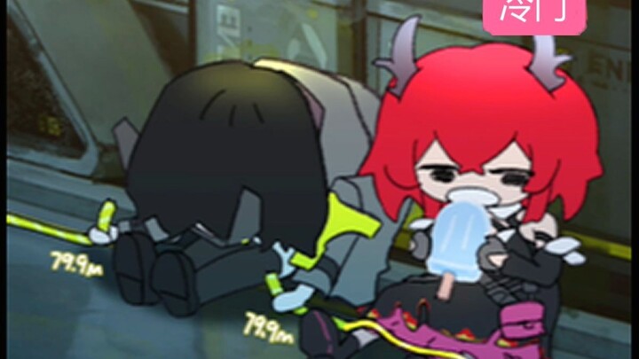 【Akhir Dunia 123】Kamu Juga Mau Makan?