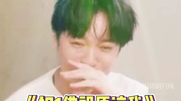 แม่ของอู๋ชิงเฟิงอยากกินเนื้อ เลยขอลากับพระโพธิสัตว์ #อู๋ชิงเฟิง