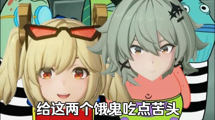 Biar dua hantu kelaparan ini merasakan akibatnya!