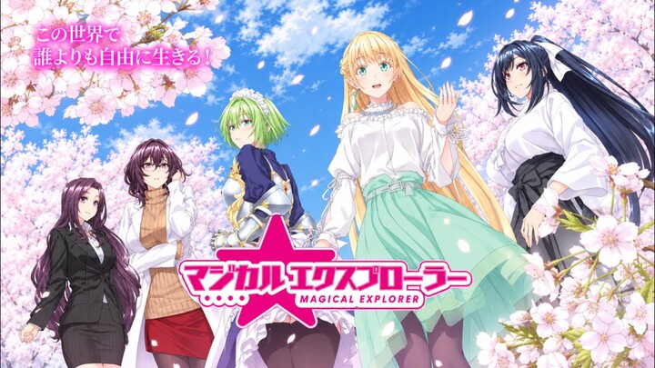Gokill Opening Anime Magical Ekplorer || Anime Review