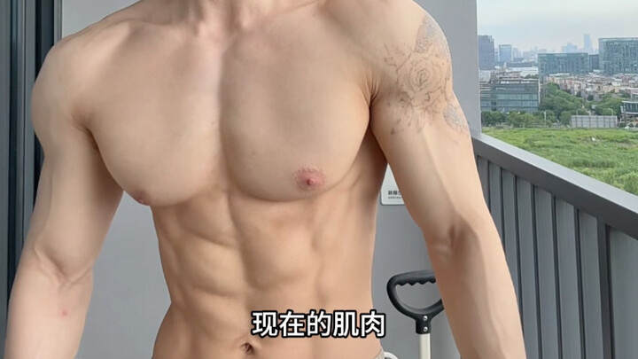 เปรียบเทียบรูปร่างหลังหยุดออกกำลังกายสามสัปดาห์