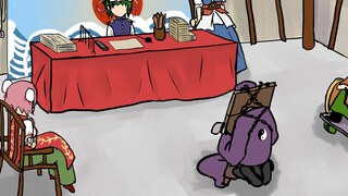 【Eastern Handwriting】The reason why Yi was sentenced to death