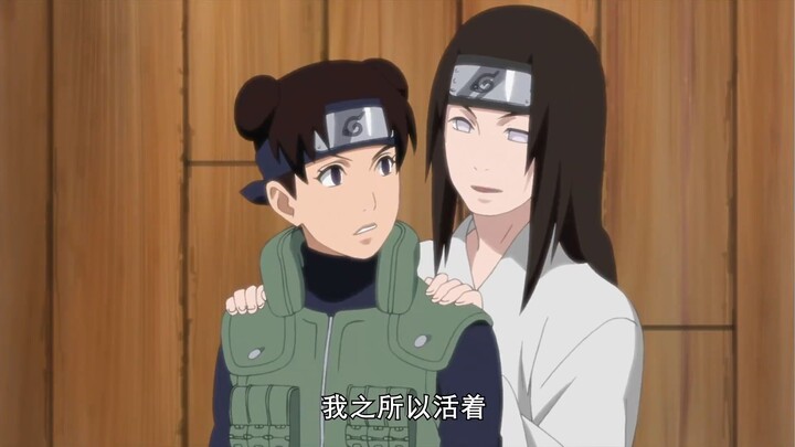 The only one who knew he had fallen into the Infinite Tsukuyomi ultimately succumbed to Neji’s gentl