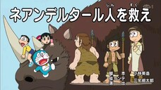 Doraemon Season 21 Episode 39