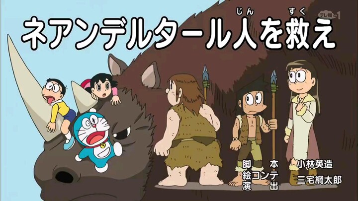 Doraemon Season 21 Episode 39