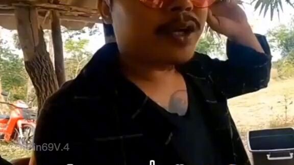 บิวบอง