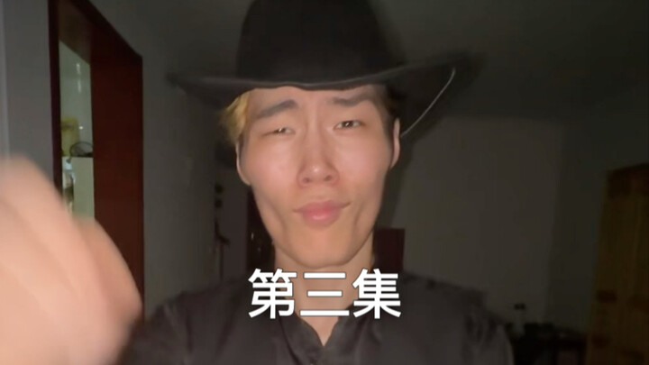 赏金 Hunter x Hunter 第二季第三集