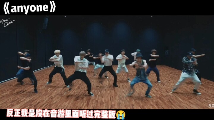 那人让我惊艳的次人编舞 第六弹