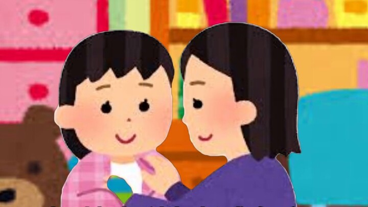 แม่ของซานตงพบว่าลูกชายของเธอกำลังทำหนานเหลียงที่สถานีบี