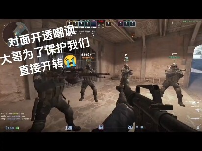 【سي إس جو صغير】 عملي الأحدث، هيا شاهده قبل الجميع!