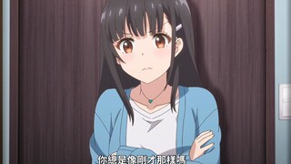 “带妹子回家，前女友吃大醋~”