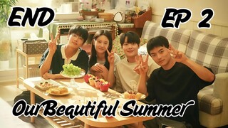 อาวเวอร์บิวตี้ฟูลซัมเมอร์ EP 2