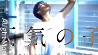 The live-action version of "Tianji's Son" opens Japan's imagination, and the abstract version of "Ti