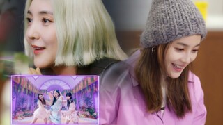 ยูจินและบาดาชมปฏิกิริยาของ Aespa ในเพลง "Dreams Come True"