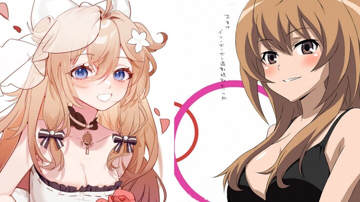 [Jiaran x Aosaka Taiga] Aku yang lain di dunia