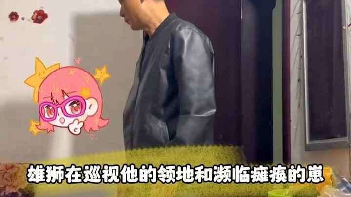 The male lion patrols his territory with his nearly paralyzed cub.