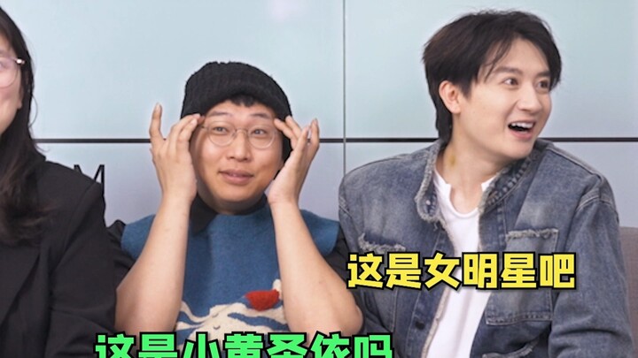 No way! Are elementary schoolers this good these days??