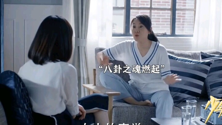 Pei Yin looks so good!