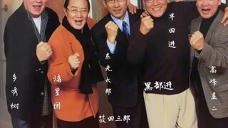 The Ultra Brothers who can no longer be together