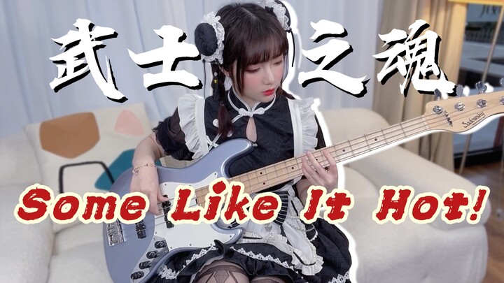 爷青回！经典爆燃银魂ED | Some Like it Hot!！❤️