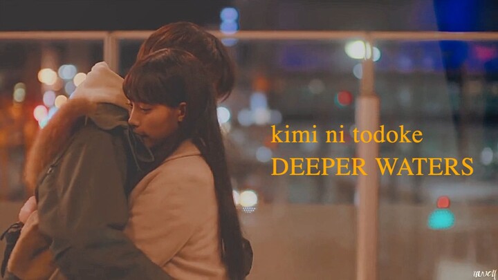 shota & sawako | deeper waters [from me to you 2023 FMV]