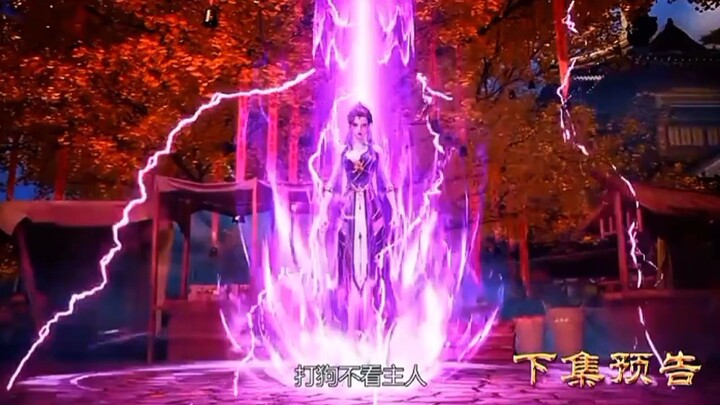 Preview Against The Sky Supreme Eps 484