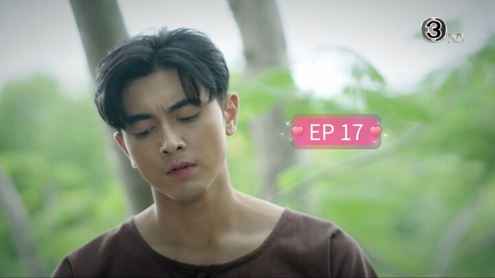 ยิหวาดาตัง (2026) ตอนที่ 17