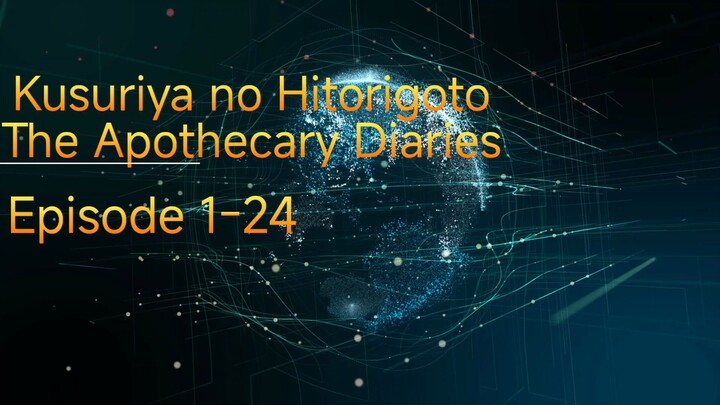 The Apothecary Diaries s1