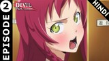 Devil Is A Parttimer Episode 2 Hindi Explained | Devil Is A Parttimer Hindi | Anime Warrior