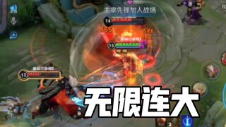 达摩疯狂刷大！震惊全场！