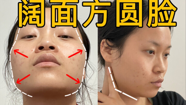 مهما كنت أجمل مني بقليل، فلن تبدو قبيحًا بهذا المكياج.