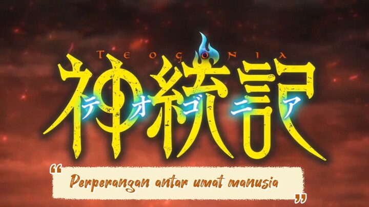 Anime dengan kisah peperangan manusia dan manusia untuk mendapatkan sebuah wilayah