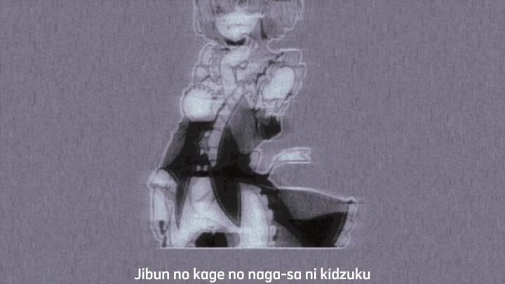 AliA - Kakerunbo (lyrics)