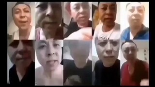 阿米诺斯