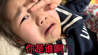 她真敢呀！回顾2022