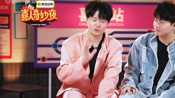 Whenever Gao Yue hears someone say he looks like Gao Chao, he can’t help but break down. #JoyfulWond