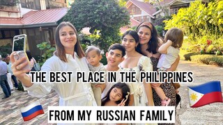 Best Place in the Philippines According to my Russian Family