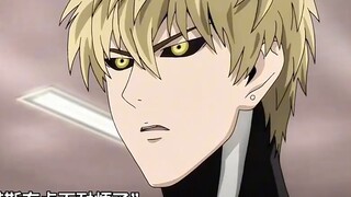 One Punch Man: "Untungnya Bang Gu cepat menghindar, kalau tidak aku akan memberitahunya saat itu jug