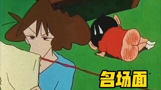 ⚡️小 新 和 美 冴 的 日 常 对 决⚡️